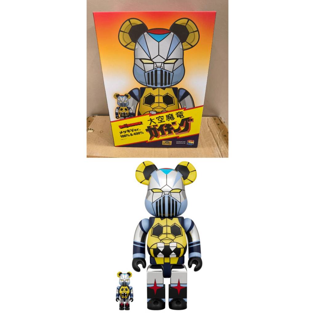 be rbrick 400% 電鍍- 比價撿便宜- 優惠與推薦- 2026年7月