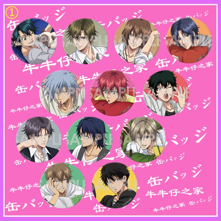 網球王子 胸章 徽章 龍馬 手塚 不二 跡部 幸村精市 白石藏之介 財前光 忍足謙也 丸井聞太 切原赤也 日吉若 動漫