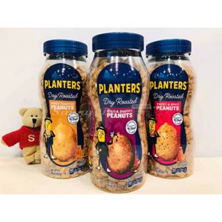 【Sunny Buy】◎現貨◎ 美國 Planters紳士牌 Honey Roasted 口味 花生 453g 隨機出貨