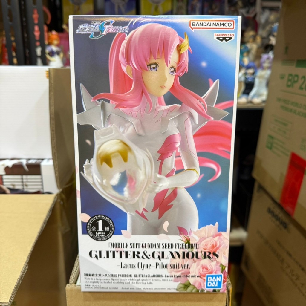 【模販先生】現貨 BP 機動戰士鋼彈SEED FREEDOM G&G 拉克絲·克萊因 駕駛員服ver. 景品 公仔 模型