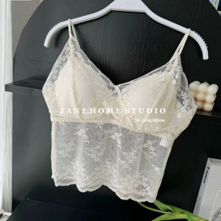 臺灣現貨‼️【JANE.吊帶背心❣️】2色入 韓國純欲風百搭帶胸墊V領蕾絲吊帶背心 小可愛 美背內衣