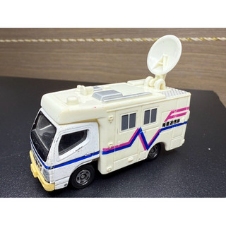 tomica 42 mitsubishi fuso canter 衛星通訊車 多美 衛星通信車 轉播車