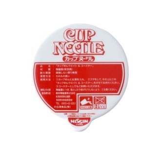 [全新x正版x現貨] 日清 NISSIN 泡麵蓋造型 陶瓷 杯墊 杯蓋