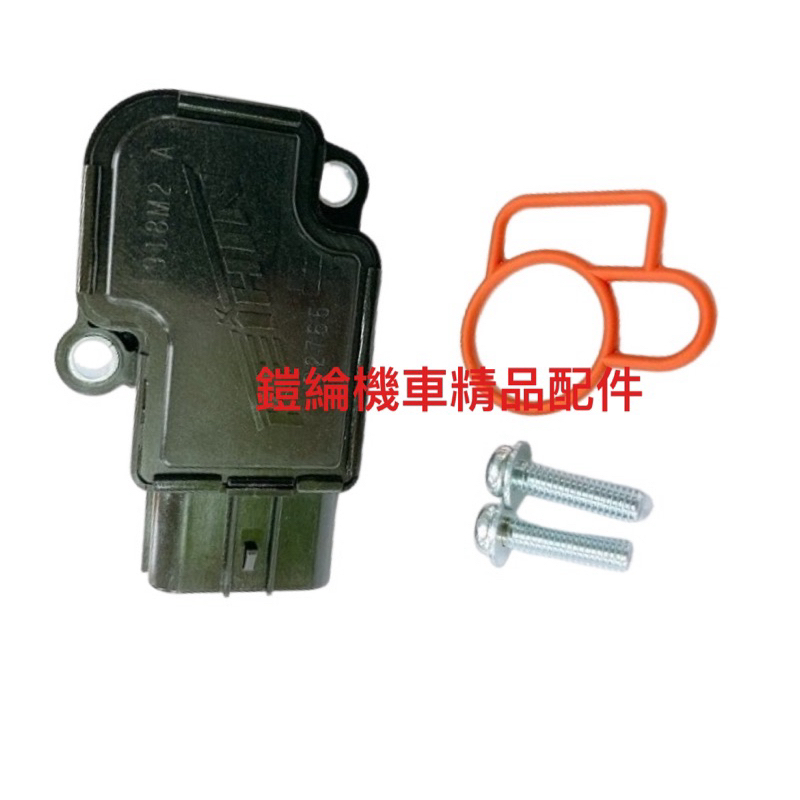 🔥鎧綸機車精品配件🔥TPS節流閥位置感知器 全新迪爵 活力 螞蟻 JETS SR SL DRG MMBCU FNX FI