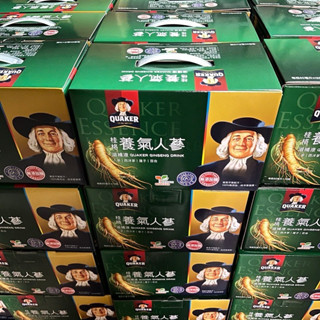桂格養氣人參盒裝19瓶 無新增糖 禮盒 19入 桂格 過年送禮 60ml 手提禮盒 養氣人參 桂格
