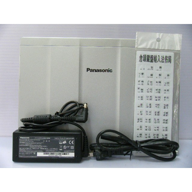Panasonic Let's note CF-SV7 i5-8350U 1.7G/8GB/256G SSD+CDROM