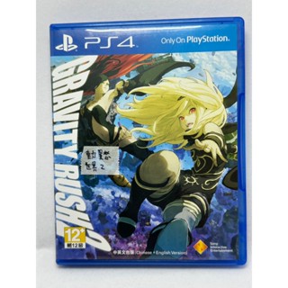 【二手遊戲】SONY PS4 重力異想世界 2 Gravity Rush 2