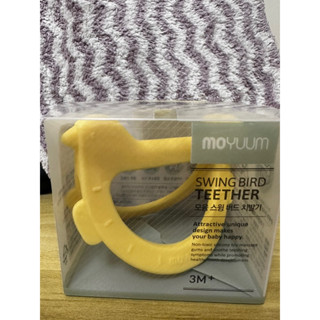 （二手）韓國moyuum 手環固齒器/英國mombella 蘑菇固齒器