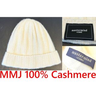 BLACK近全新MASTERMIND JAPAN喀什米爾Cashmere純羊毛MMJ骷髏編織毛帽