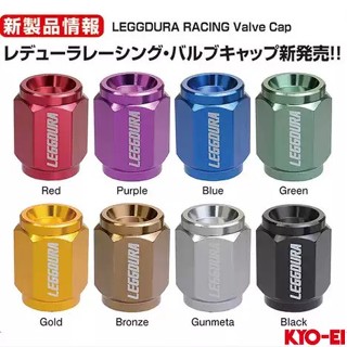 【PP保勁國際】KYO-EI 協永 LEGGDURA RACING 氣嘴蓋 氣嘴帽蓋 氣嘴帽 氣嘴頭 汽嘴 機車 汽車