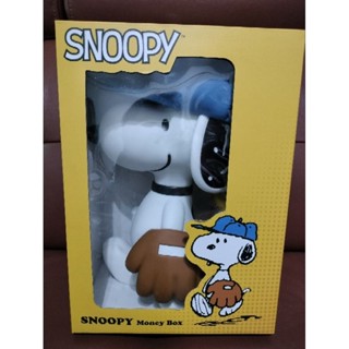 史努比存錢筒禮盒 史努比棒球存錢筒 福義軒特濃牛奶餅 全家SNOOPY存錢筒