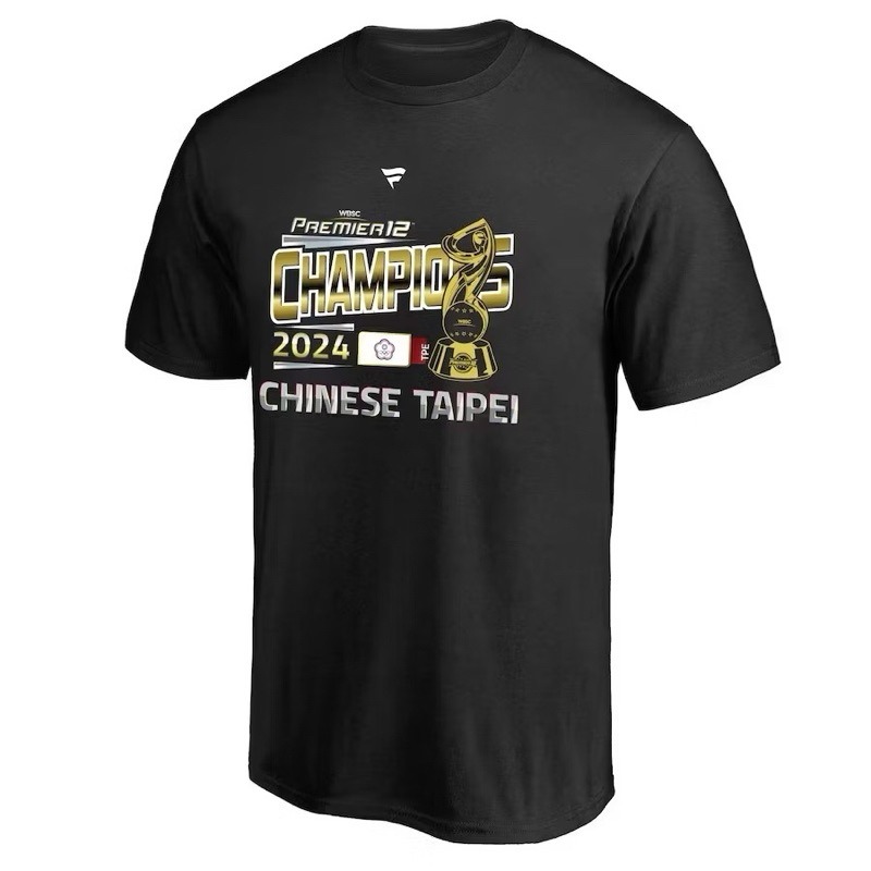 日本2024 WBSC 12強中華隊冠軍紀念T-shirt
