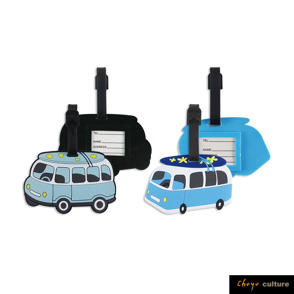 珠友 行李吊牌-露營車/造型行李箱識別牌/票卡套/行李掛牌/防丟姓名牌/旅行吊卡 SN-30063