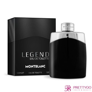 【熱銷優惠】MONTBLANC 萬寶龍 傳奇經典男性淡香水(30ml 50ml 100ml TESTER)-公司貨