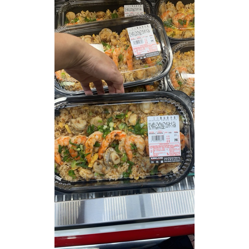 第三賣埸賣家推薦很好吃熟食區 XO醬海鮮炒飯（低溫配送）#153565