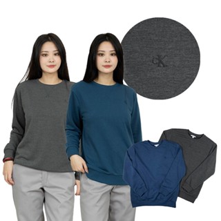 毛巾布 CK大學T 青年款 Calvin Klein 長袖 長T 上衣 #1379