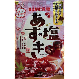 現貨期間限定日本UHA味覺糖（鹽味紅豆口味）