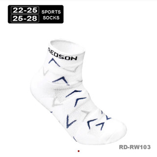 《邁特羽球》REDSON瑞森 運動短襪 白色22