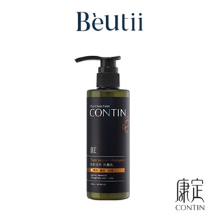 CONTIN 康定 酵素植萃洗髮乳300ml 天然 清爽 健康穩定 Beutii