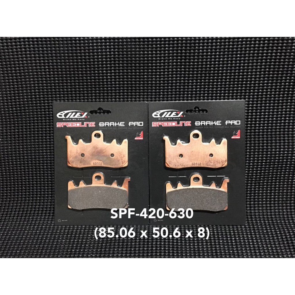GT ILEX SBS 900 金屬燒結 來令片 煞車 碟盤 RS660 AK550 765R