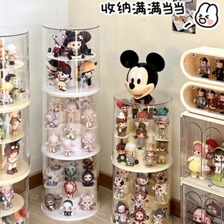 臺灣現貨🌈娃娃展示櫃🌈公仔展示櫃🌈樂高展示櫃🌈盲盒展示架收納亞克力透明階梯桌面防塵積木玩偶擺件手辦展示盒櫃 現貨+預購