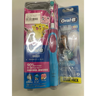 Oral-B 歐樂B充電式電動牙刷-皮卡丘(含5刷頭)