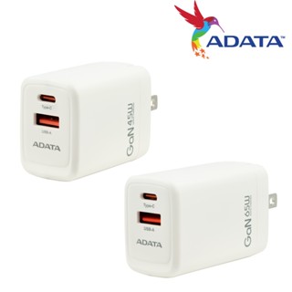 ADATA 威剛 45W 氮化鎵 USB-A USB-C 雙孔 充電器 電源供應器 威剛照明 JT-G45P 65W