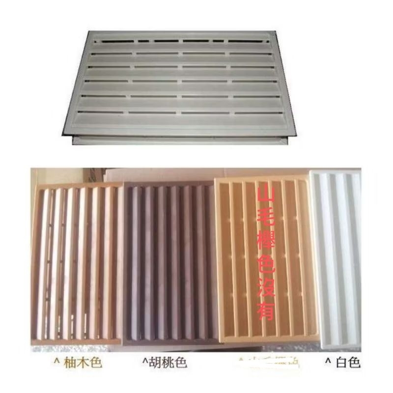 pvc 塑鋼門百葉的價格推薦 - 2026年4月 | 比價比個夠BigGo