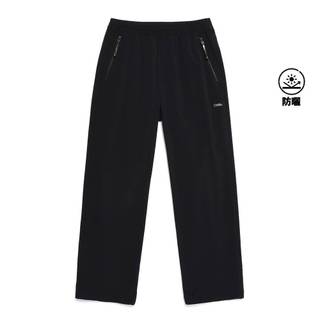【國家地理服飾】男女同款 RIO 平織直筒褲 - 炭黑色