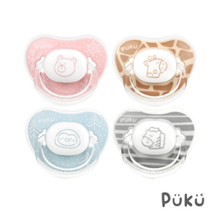 PUKU藍色企鵝 Animal動物安撫奶嘴2入組(初生/較大型)(兩色)