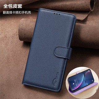 皮套 防摔 可插卡 磁吸 三星 S24 S23 S22 S21 Ultra plus 保護殼 s25 ultra 手機殼