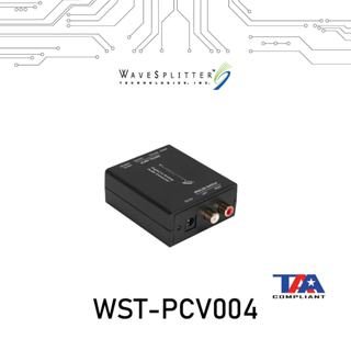 WaveSplitter WST-PCV004數位轉類比音源轉換器(現貨) 威世波 臺灣製造