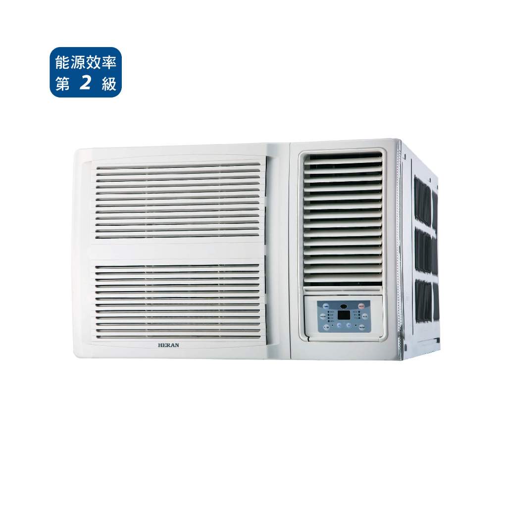 【優惠免運】HW-GL80 HERAN禾聯 14-15坪 2級變頻冷專窗型冷氣 原廠保固 全新公司貨 韻律風向 單獨除溼