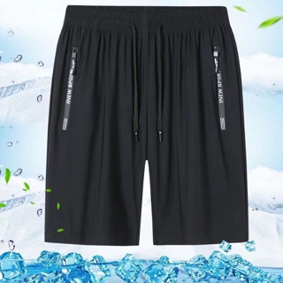 【臺灣出貨 高品質】L-8XL大尺碼涼感短褲 男褲 男生短褲 運動褲 涼感褲子 透氣排汗褲 休閒褲 彈性五分褲 抽繩短褲