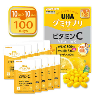 現貨▶日本 維他命C 軟糖 UHA 味覺糖 檸檬 檸檬糖 好市多 檸檬軟糖 日本軟糖