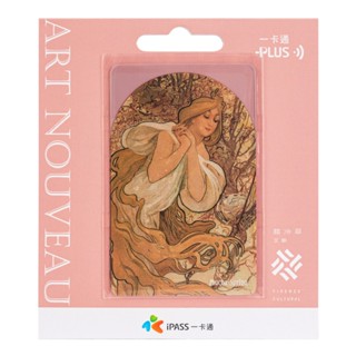 Mucha一卡通​/ Spring eslite誠品