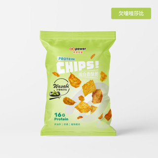 果果能量 蛋白香酥脆 33g/包 健身零食 16g 高蛋白 蛋白質 哇沙米 和風壽喜燒 起司龍捲風 金沙酷浪