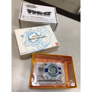 日本 萬代 Bandai 數碼寶貝 原色 最好玩的 D2 怪獸對打機 週年 復刻 完全版 暴龍機