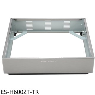 林內【ES-H6002T-TR】RB-H3200專用獨立安裝架高15公分IH爐配件(全省安裝) 歡迎議價