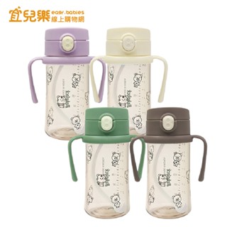 BeBeLock 吸管練習杯270ml 把手可旋轉可拆/韓國製【宜兒樂】
