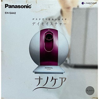Panasonic奈米水離子皮膚保濕器