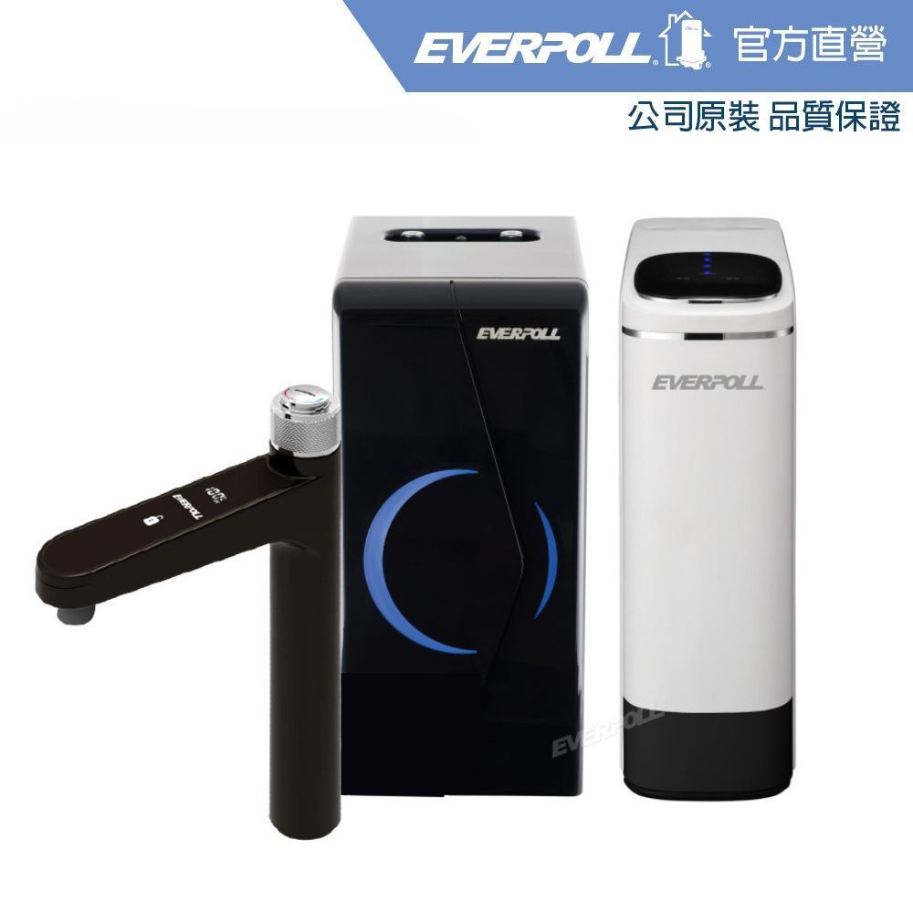 【EVERPOLL】廚下型調溫無壓飲水機+直出RO淨水器(閃耀白)(EP-168 PLUS+RO-900G)