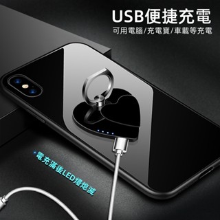🔥免運 背貼 便攜點煙器 USB點菸器 3M背貼 電量顯示 生日禮物 情人節 手機支架 USB充電點煙