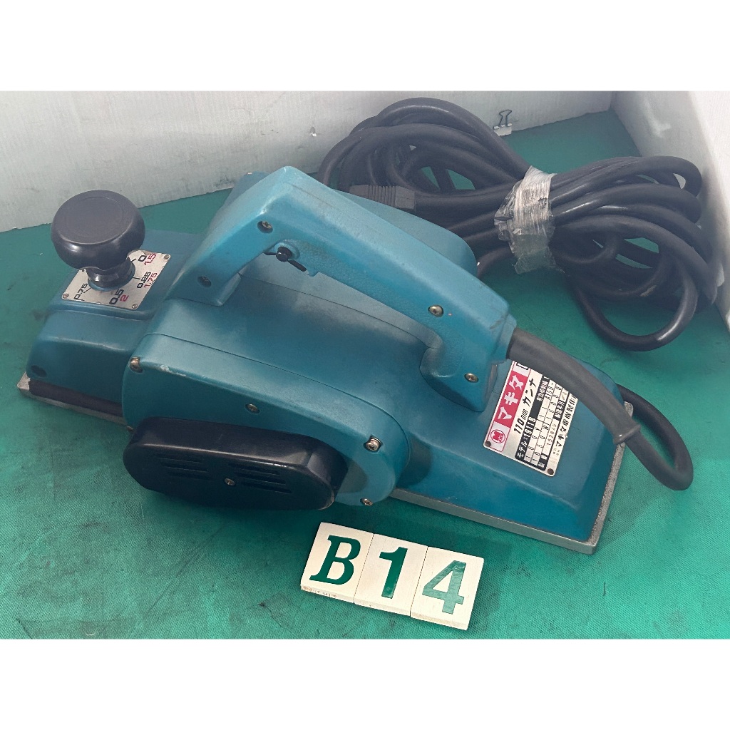 【有中-日本外匯品】牧田 Makita 1911B 電動鉋刀機/刨刀機/刨木機(有效切幅110mm){B14}