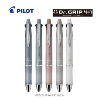 限定 PILOT 百樂 Dr.grip 油性圓珠 多機能筆 按壓原子筆 自動筆 BVRF