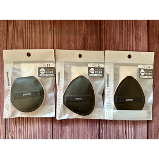 全新 Solone 彈力訂製舒芙蕾海綿 彈力黑 平頭形 石形 水滴形 彈力織帶 加倍順手 蓬軟服貼 便宜出清