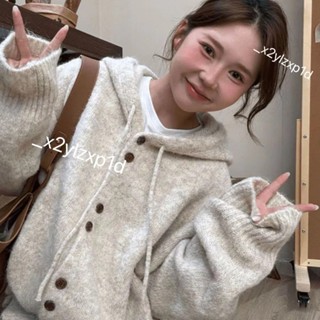 🎉🎉🎉新品特惠連帽毛衣開衫女秋冬季加厚韓係穿搭寬鬆慵懶風針織衫外套軟糯上衣