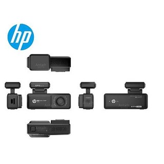 雙魚座汽車精品~HP惠普F498x行車記錄/前錄+測速+WIFI 2K畫質 極致美學口紅機/hp498x行車紀錄器