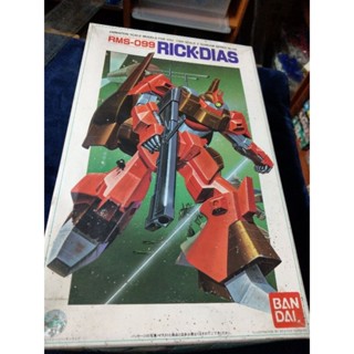 早期萬代紅標 老模非復刻機動戰士Z高達1:100 MSA-099 利克·迪亞斯 rick dias