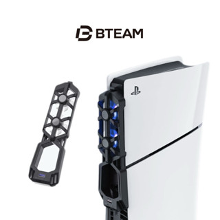 【Bteam】Windforce PS5主機散熱風扇 PS5 Slim Pro 主機專用 散熱 冷卻 大風扇 溫控